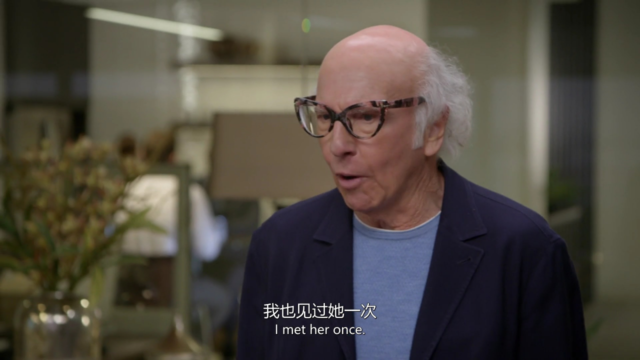 抑制热情 第十二季 1集