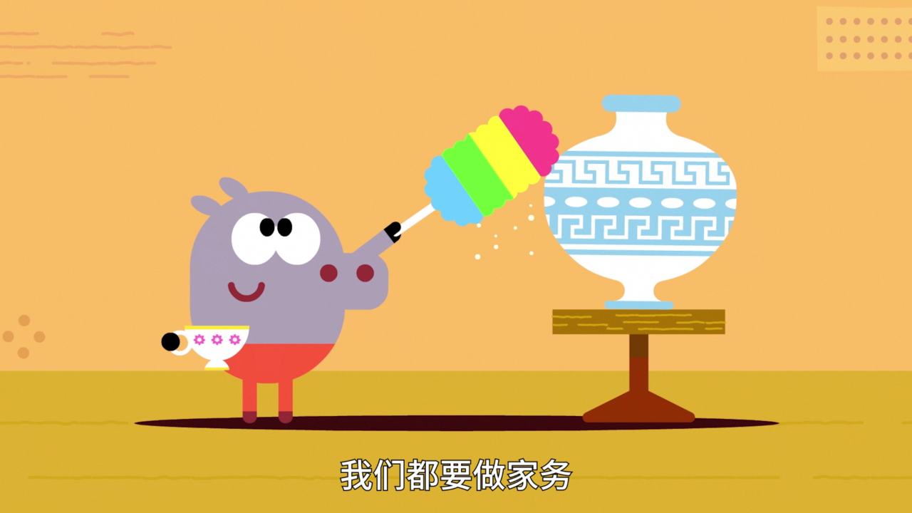 嗨!道奇 儿歌系列 第二季[磨耳朵英文版] 16集