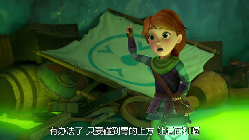 龙族救援骑士：天空英雄 第一季[英文版] 16集