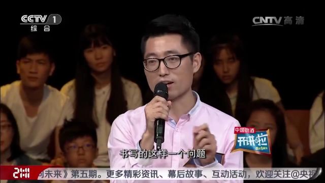 创新和简单实用,杨宏总设计师分享看法,涨知识了