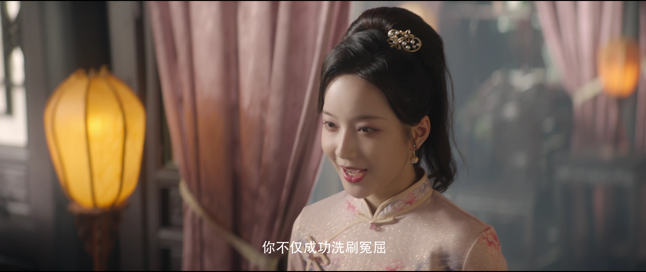 风月无边 13集