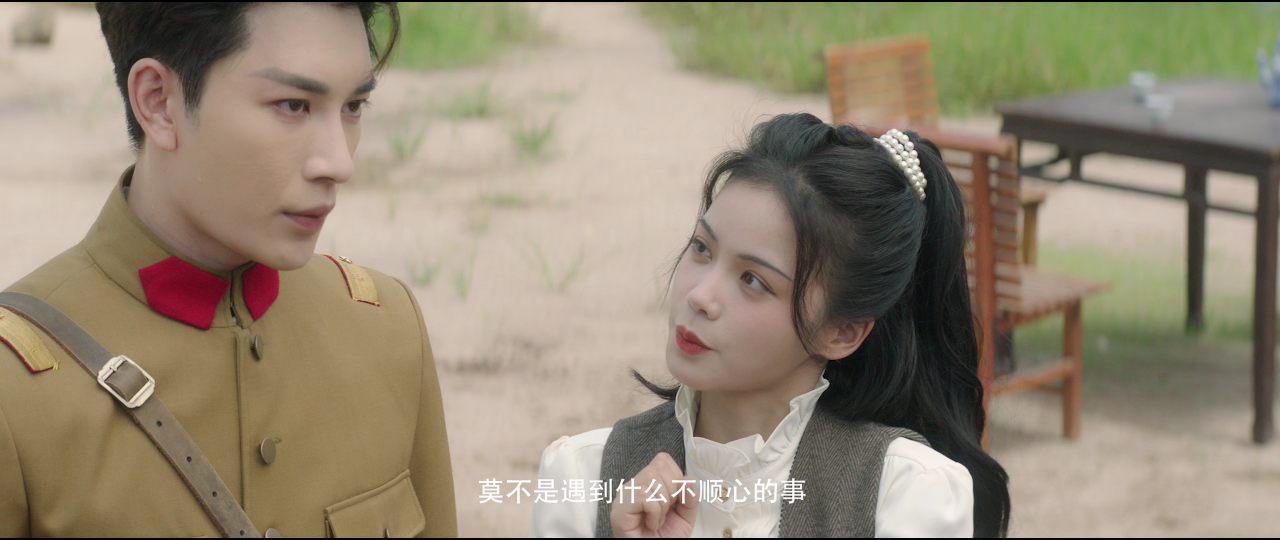 风月无边 6集
