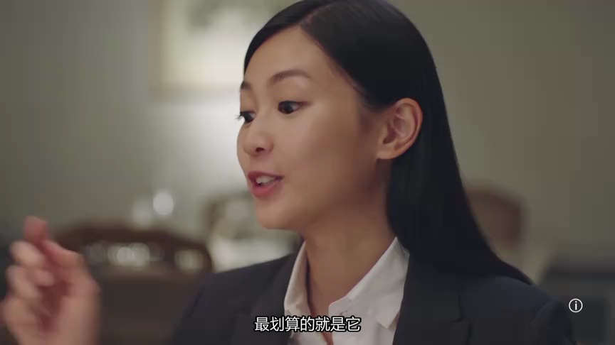 上车家族[粤语版] 10集