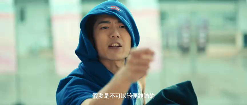 哈喽，凸先生 1集