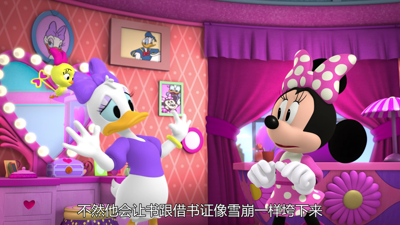 米奇妙妙大冒险[普通话版] 27集