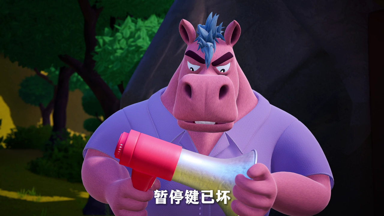 友小白之爆笑日常2 15集