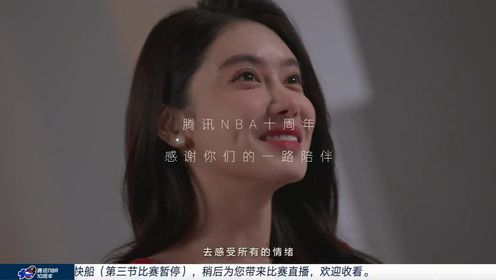 《洛杉矶快船》【回放】NBA常规赛：太阳vs快船第3节中文解说回放