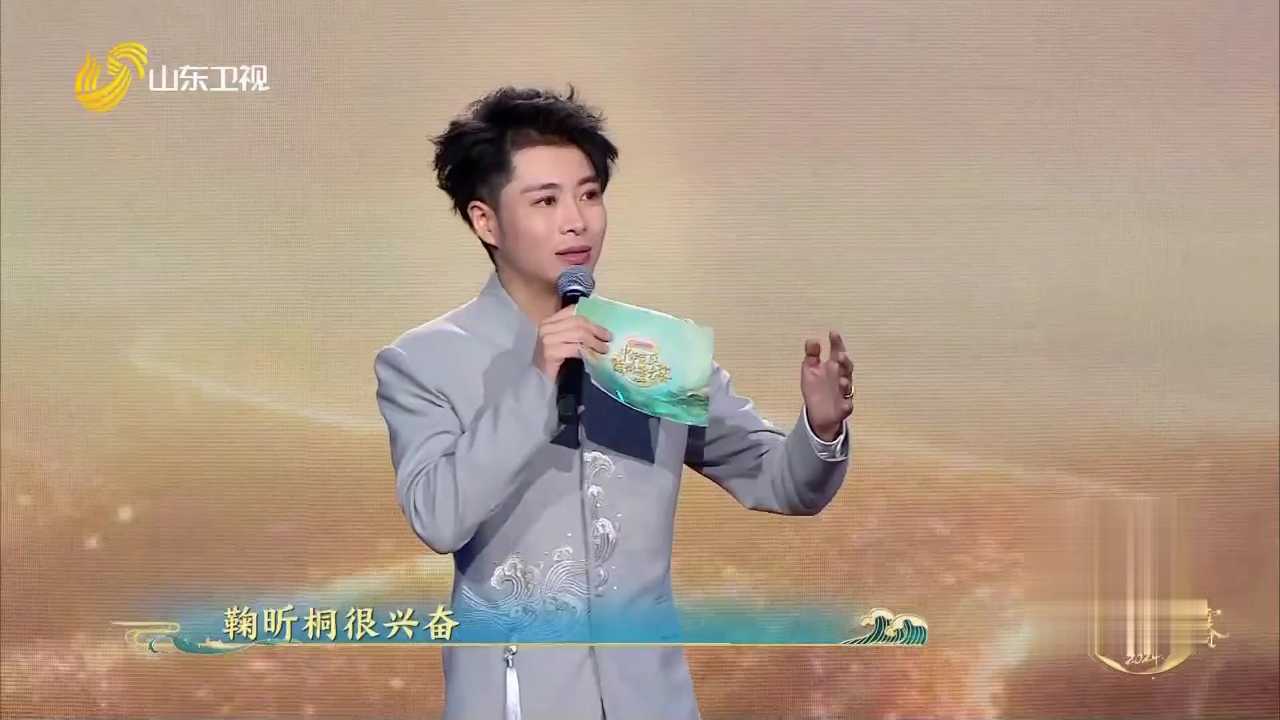 辛弃疾——墨洒山河以笔为弓  倾诉丹心一片赤诚