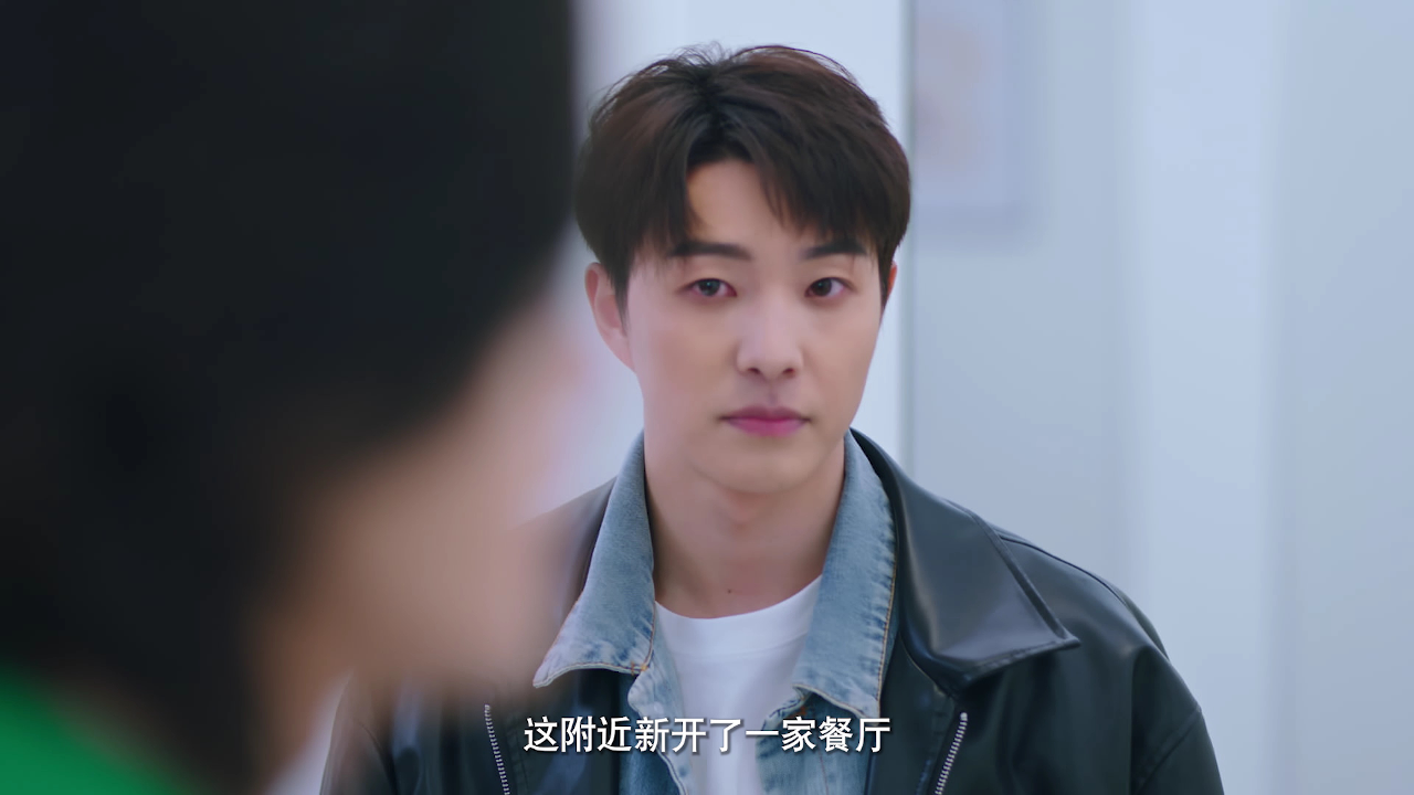 错位爱人 3集