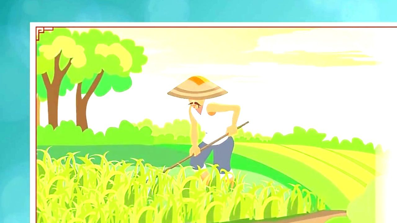 第05集 悯农其二