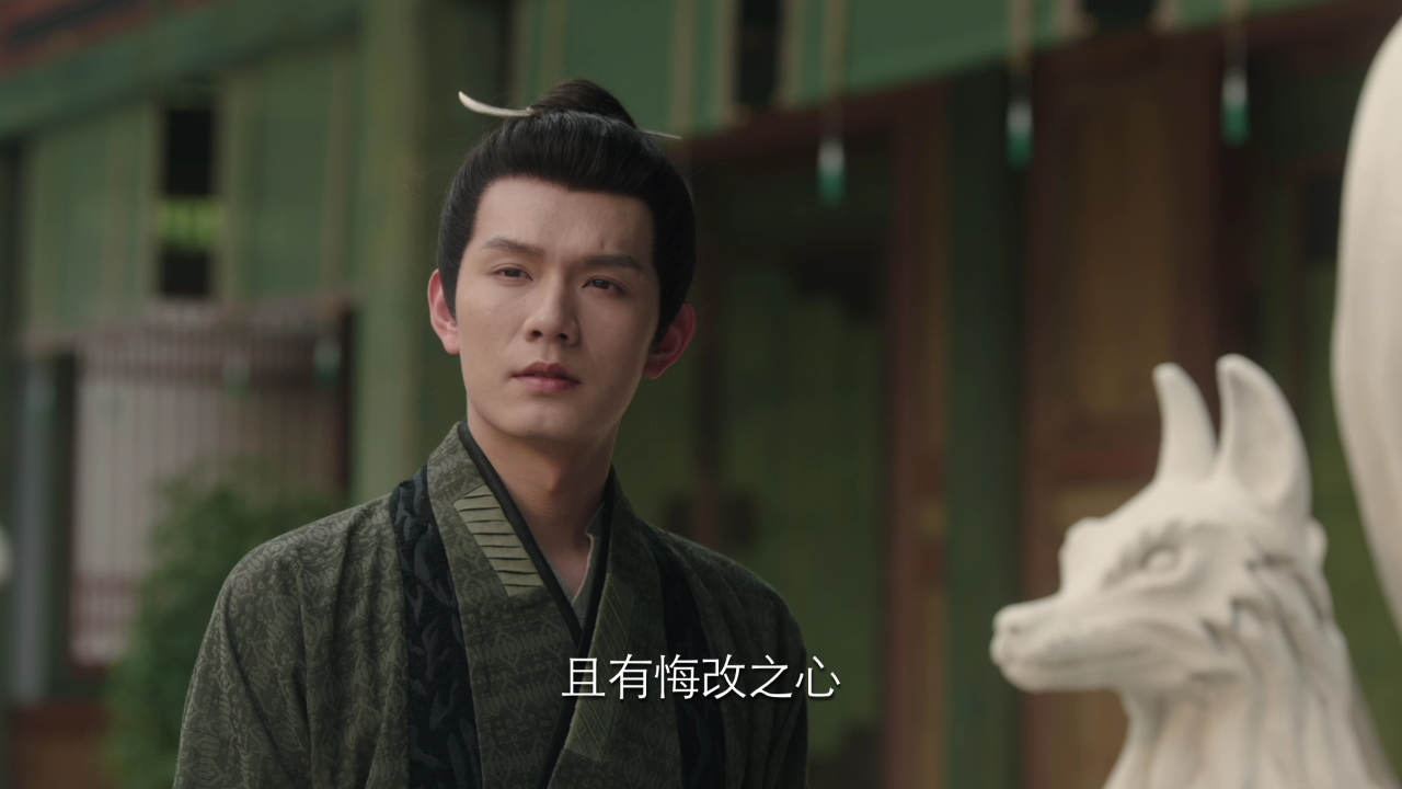 长相思[全季] 48集