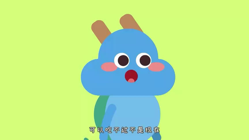 小神有戏2 24集