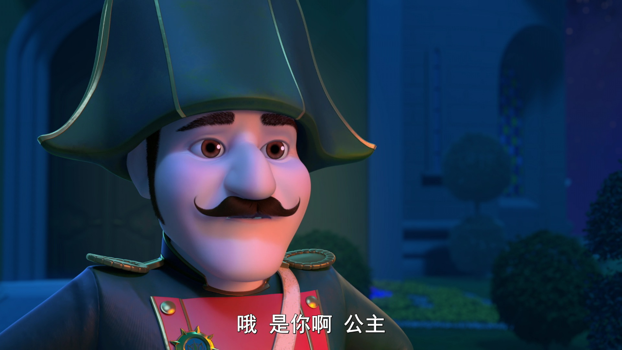 龙梦奇缘 15集