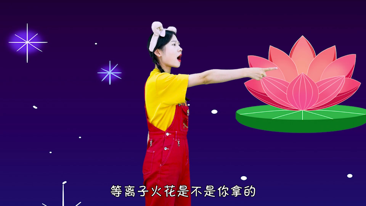 梦梦童趣屋之快乐生活 13集