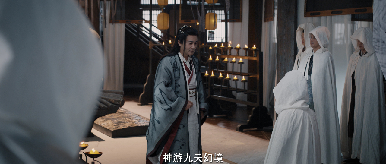 探晴安 1集