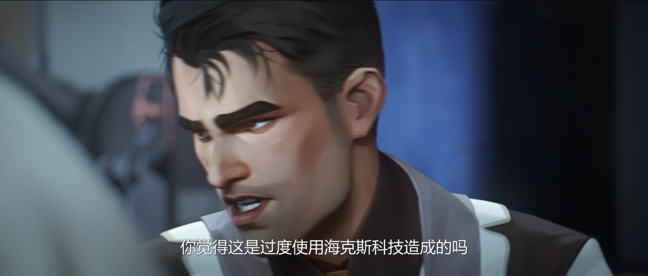 英雄联盟：双城之战 第2季[普通话版] 3集