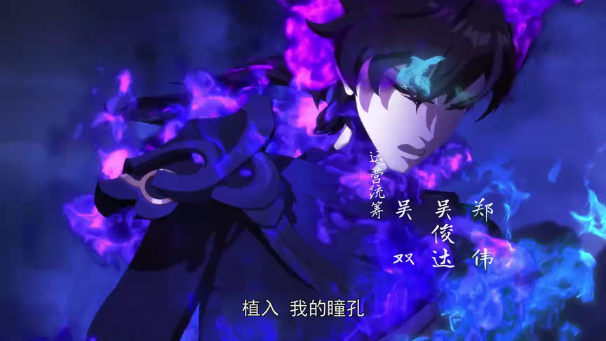 天影 21集