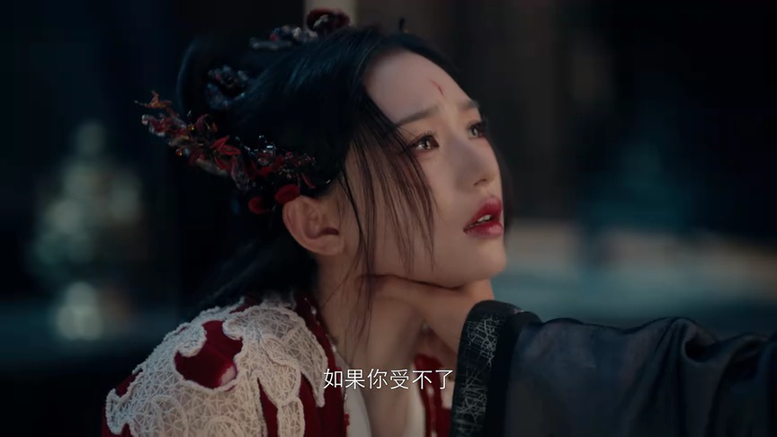 仙君有劫 22集