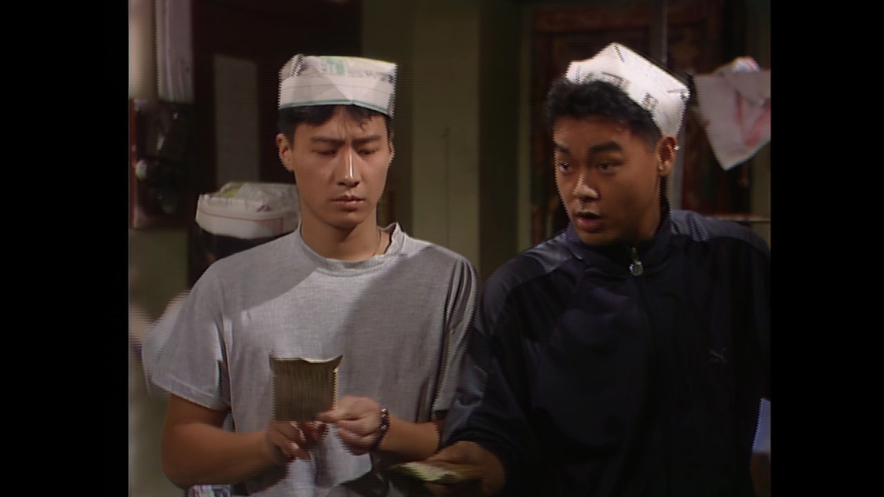 人在边缘[普通话版] 12集