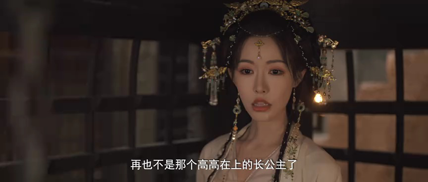 仿妆 25集