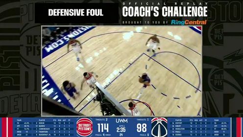 《NBA全场集锦》【回放】NBA常规赛：奇才vs活塞第4节英文原声回放