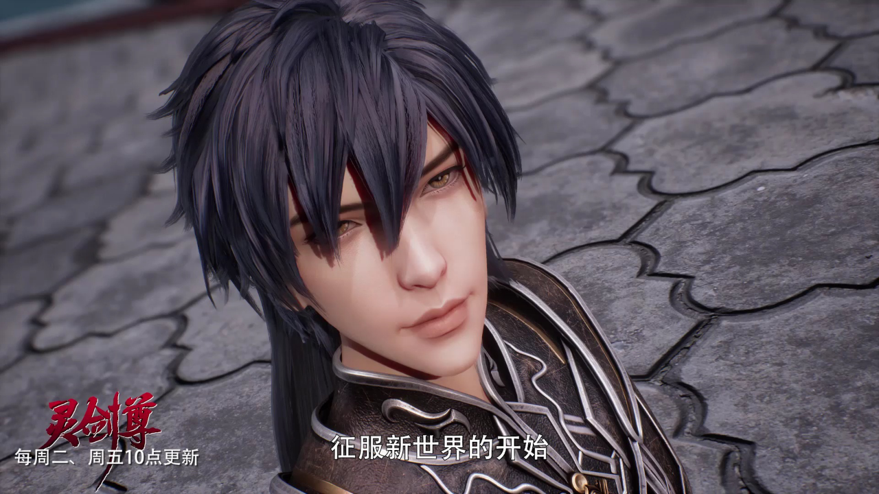 我靠充值当武帝 81集