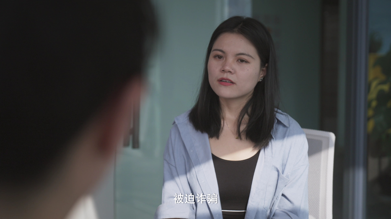 猎爱陷阱 8集