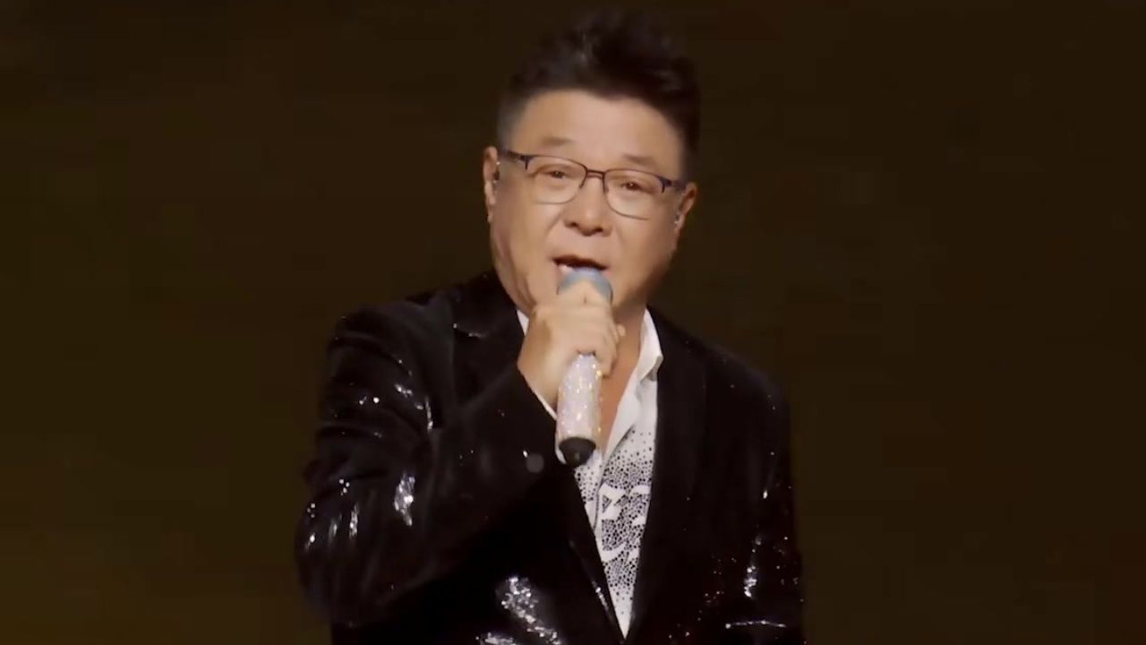 纯享:姜育恒《再回首》_高光片段_高清1080P在线观看平台_腾讯视频