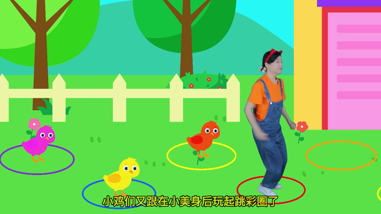搞怪小美奇幻日记 1集