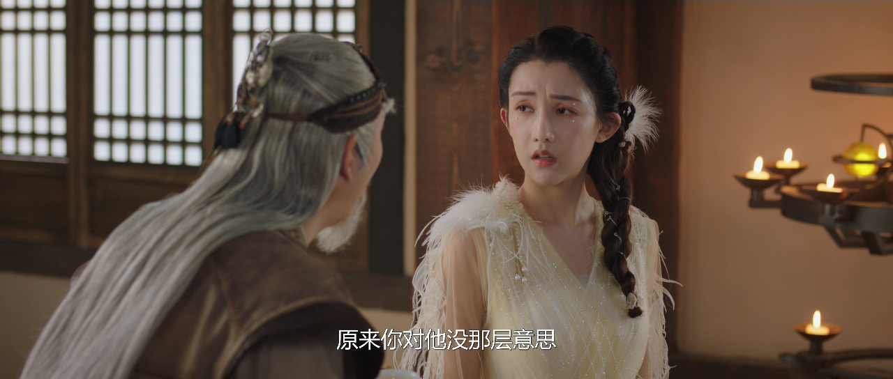 斗罗大陆之燃魂战 28集