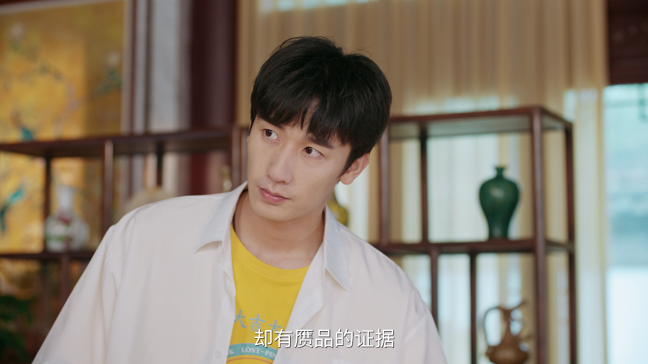 我能预见成功率 9集
