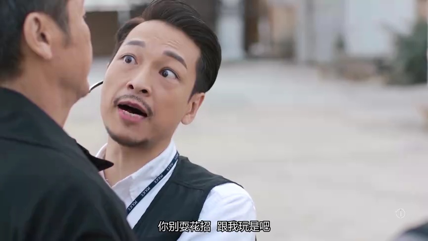 我家无难事[普通话版] 24集