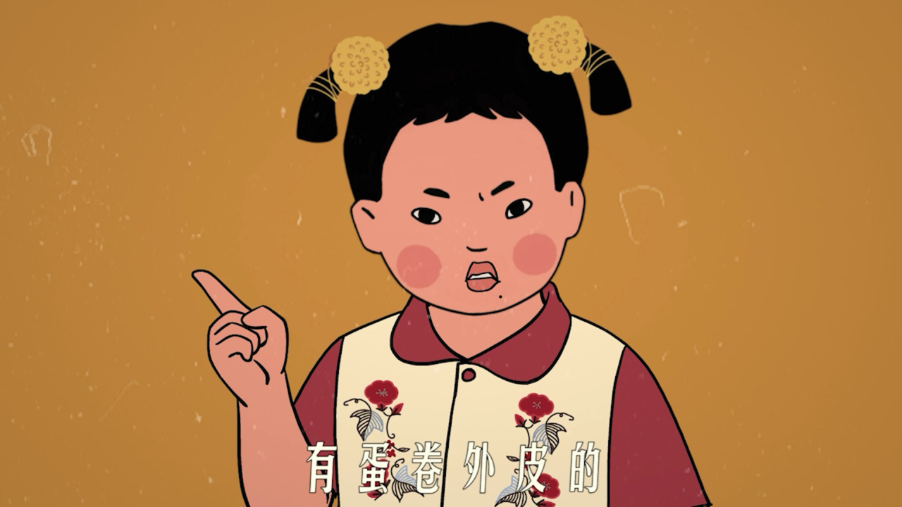 王蓝莓的搞笑日常 149集
