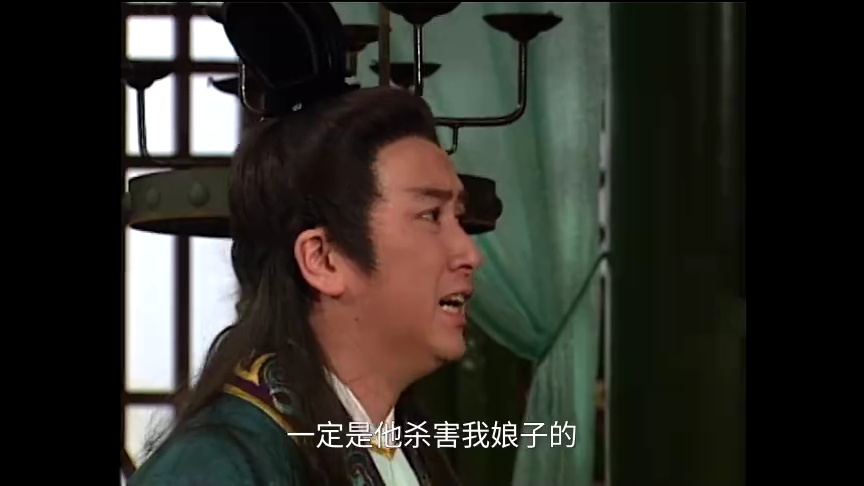 包青天[粤语版] 7集
