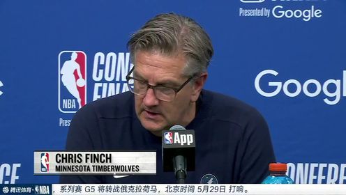 《NBA全场集锦》NBA季后赛西部决赛G4：雷霆vs森林狼赛后新闻发布会