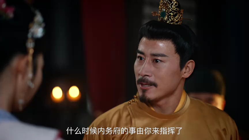 贵嫡 13集