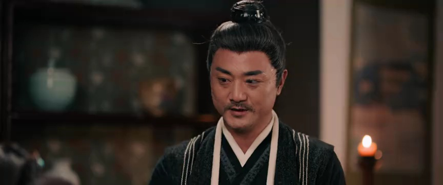 钦天奇谭 9集