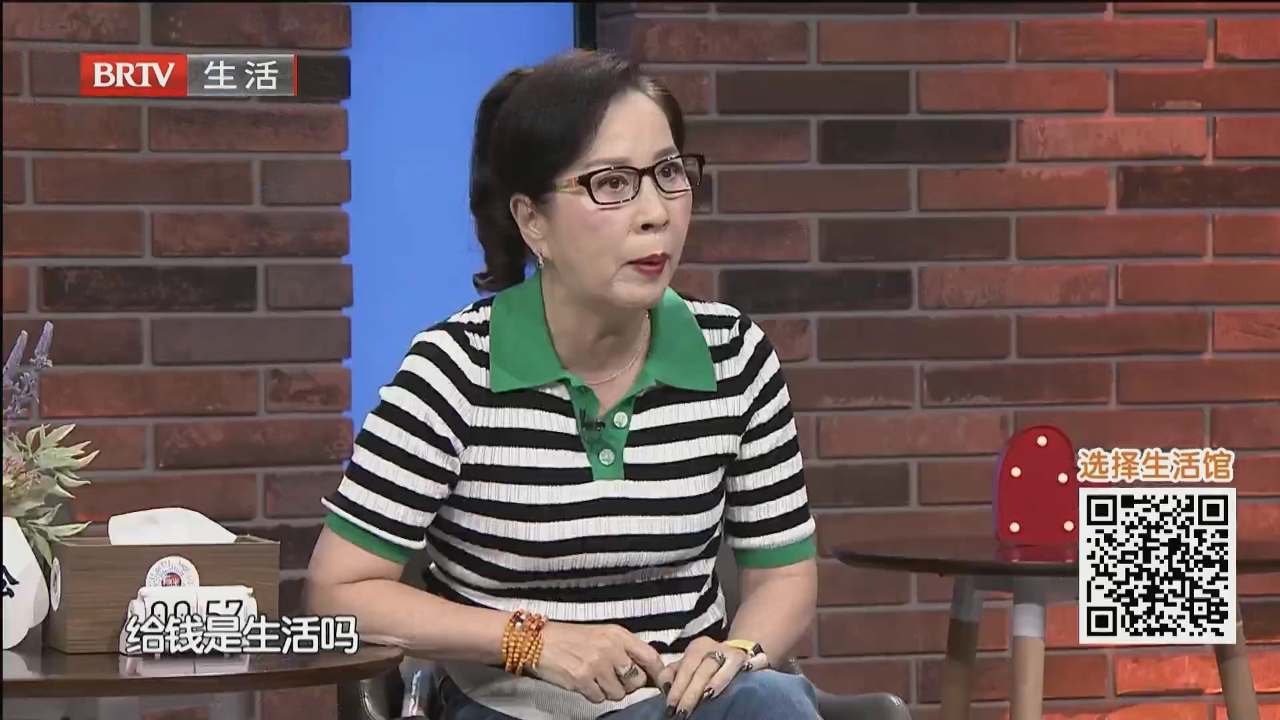 稳稳的幸福（三）