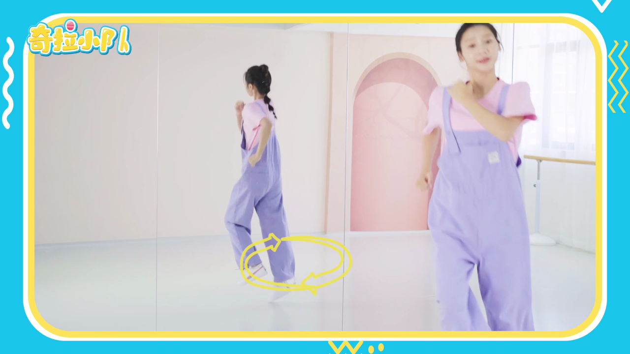奇拉小队第一季 40集