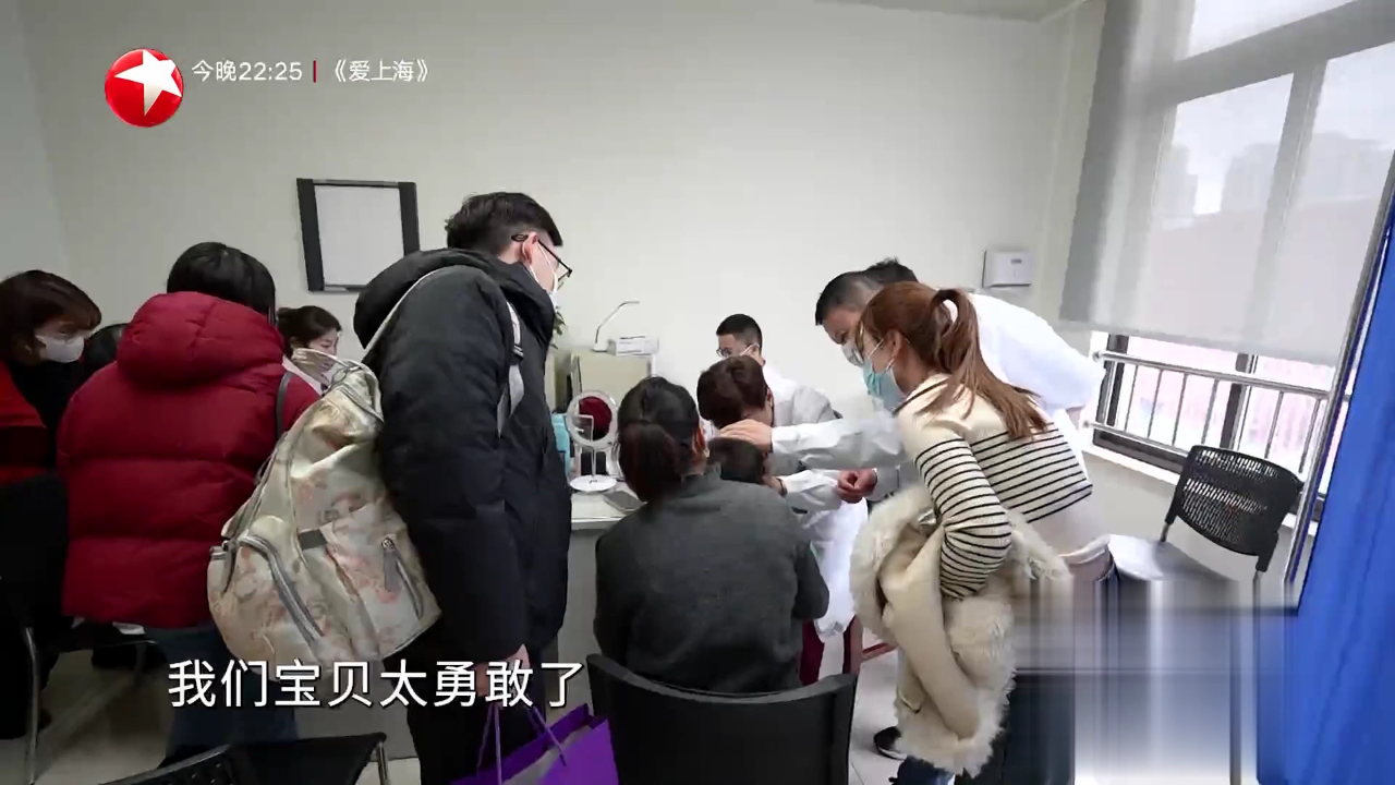 快闪医院——如何让儿童外伤后的疤痕更小