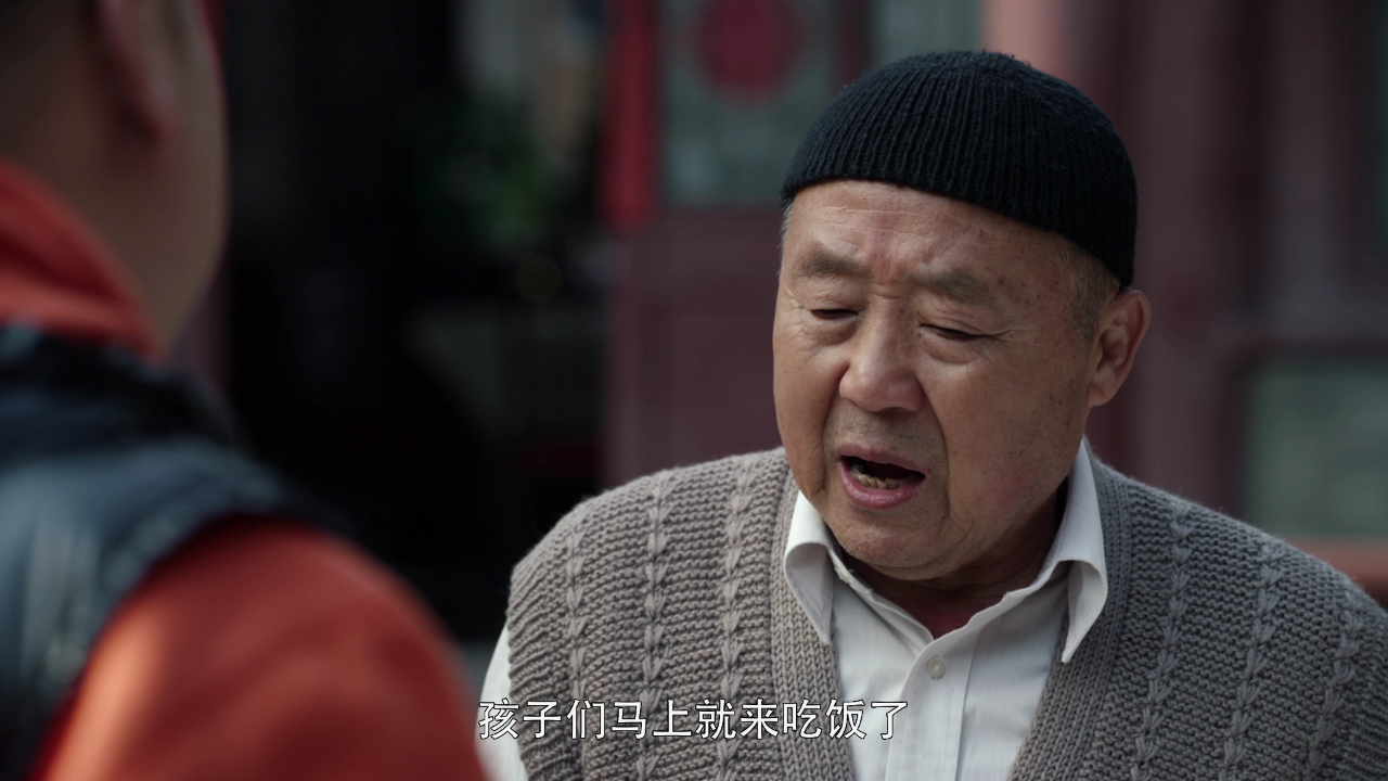 小饭桌的故事第一季 14集