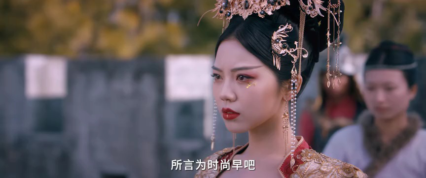 庶子神将 12集