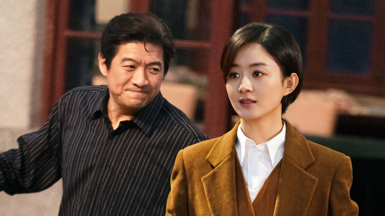 小城大事 35集