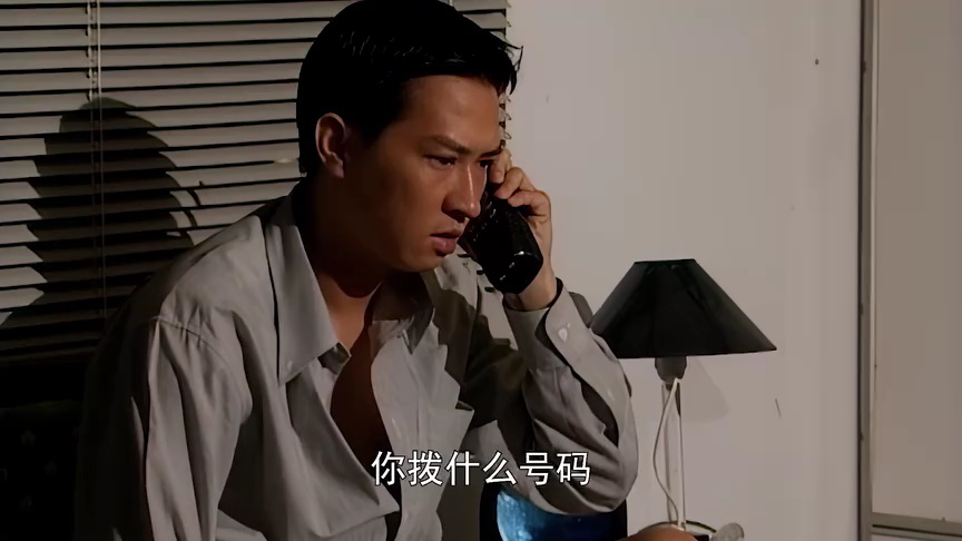 妙手仁心[普通话版] 29集