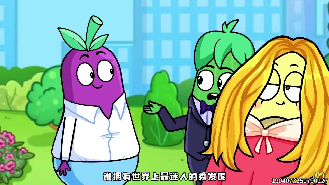 牛油果奇妙社交课 1集