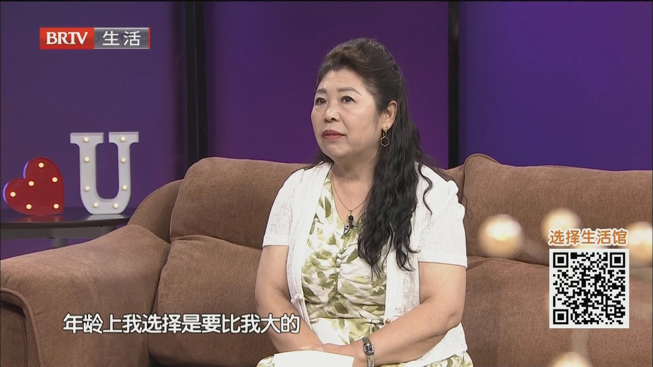 不期而遇的浪漫（三）