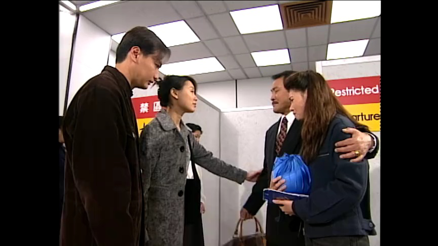 刑事侦缉档案3[普通话版] 24集