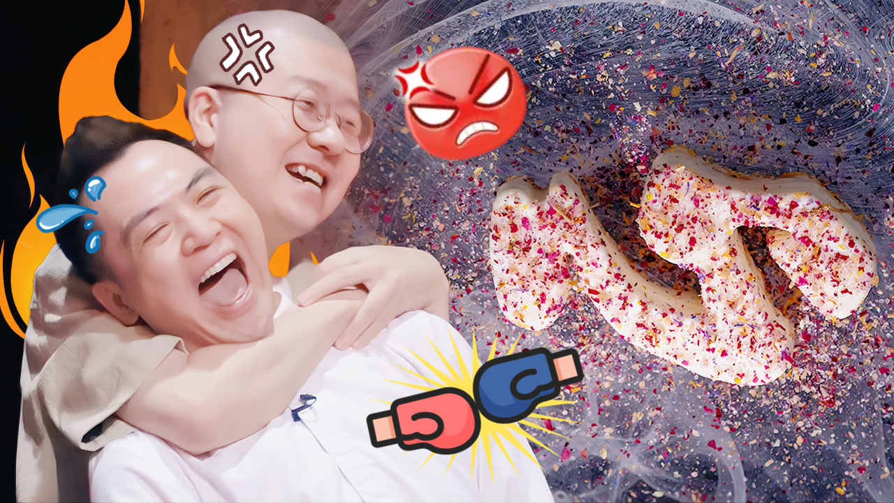 第9期加更：大厨比赛太随意？粉头李诞气晕了