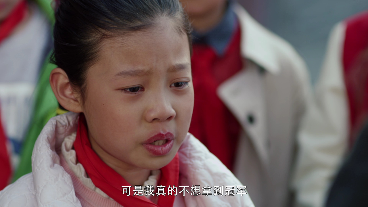 小饭桌的故事第一季 18集
