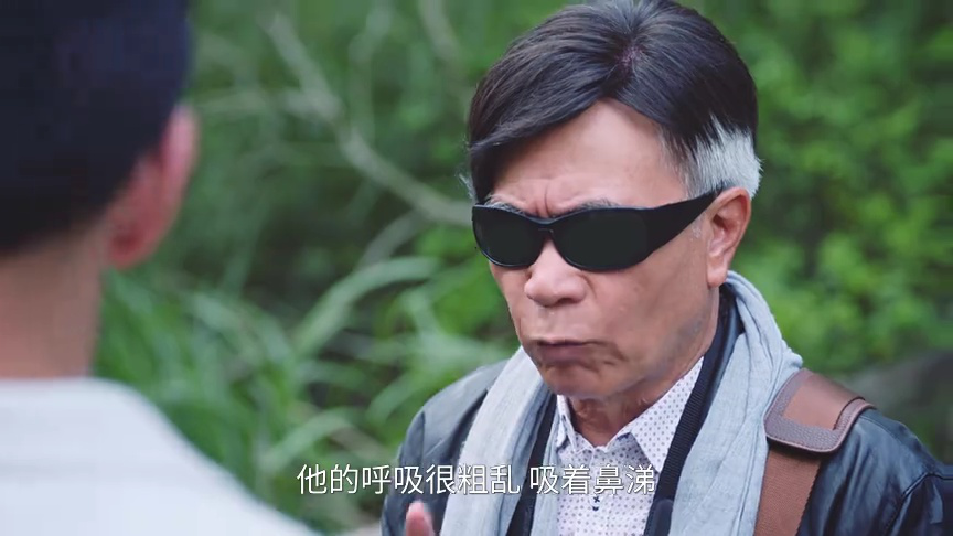 法证先锋4[粤语版] 11集